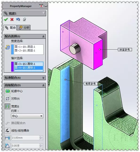 新手避坑篇：SolidWorks破解，这坑你跳不跳？图示